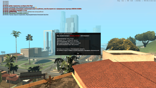 SNIMOK-EKRANA-2025-07-30-211258.png