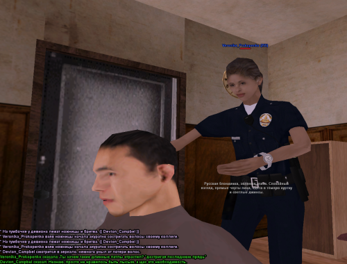 SNIMOK-EKRANA-656f7ce6e0b17c22b7d.png