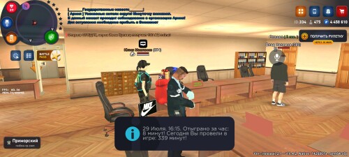 Screenshot_2025-07-29-18-16-01-017_com.rodina21.game.jpg