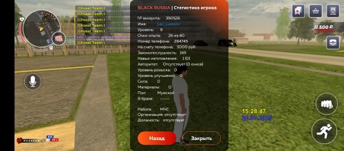Screenshot_2025-07-30-17-28-52-803_com.launcher.brgame.jpg