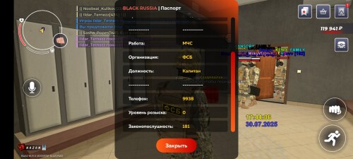 Screenshot_2025-07-30-18-44-01-663_com.br.top.jpg