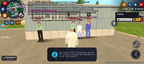 Screenshot_2025-07-30-19-10-13-833_com.rodina21.game.jpg