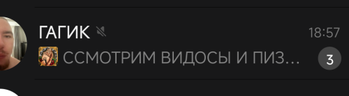 Screenshot_2025-07-30-19-10-35-733_com.radolyn.ayugram.png