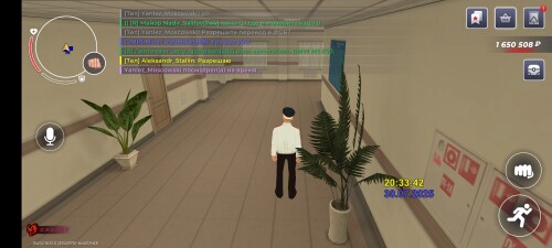 Screenshot_2025-07-30-20-33-44-206_com.br.top.jpg
