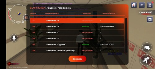 Screenshot_2025-07-30-20-34-18-606_com.br.top.jpg