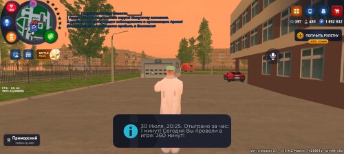 Screenshot_2025-07-30-22-25-35-932_com.rodina21.game.jpg