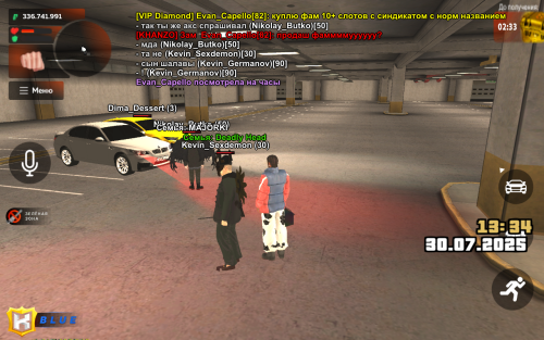 Screenshot_20250730-143443.png