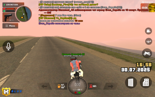 Screenshot_20250730-175849.png