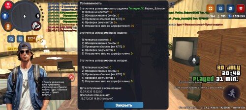 Screenshot_20250730-224813.jpg