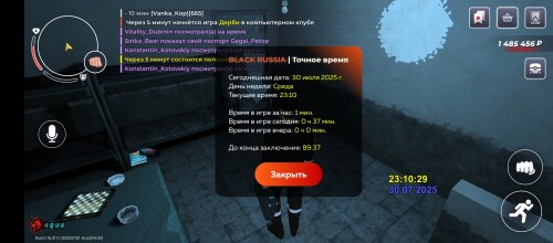 Screenshot_20250730-231030.jpg