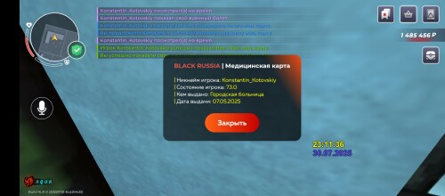 Screenshot_20250730-231138.jpg