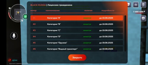 Screenshot_20250730-231149.jpg