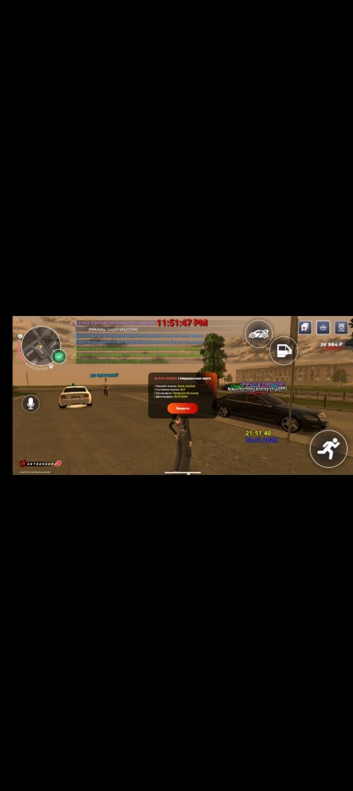 Screenshot_20250731_001450.jpg