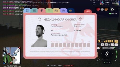 01.50.39.718.jpg