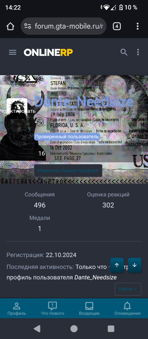 1000007262.png