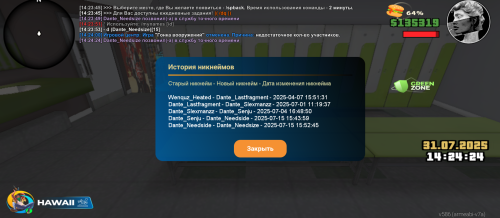 1000007263.png