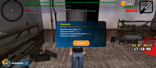 1000007283.png