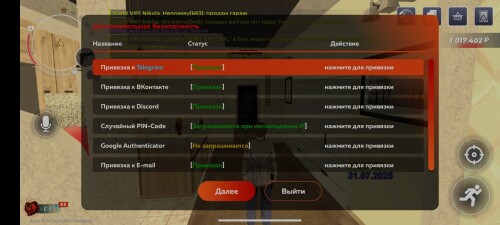 1000015996.jpg