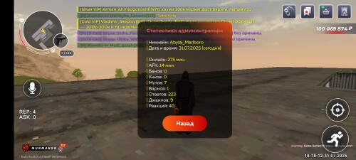 1000063934.jpg