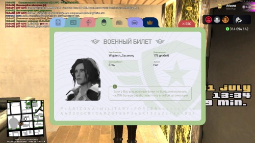 13.34.50.500.jpg