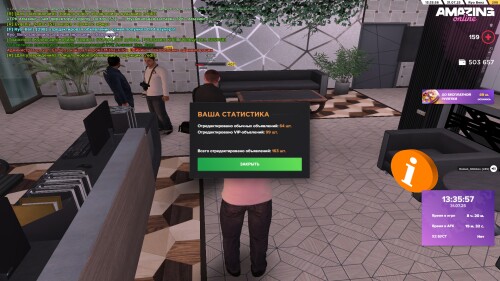 17.35.57.jpg
