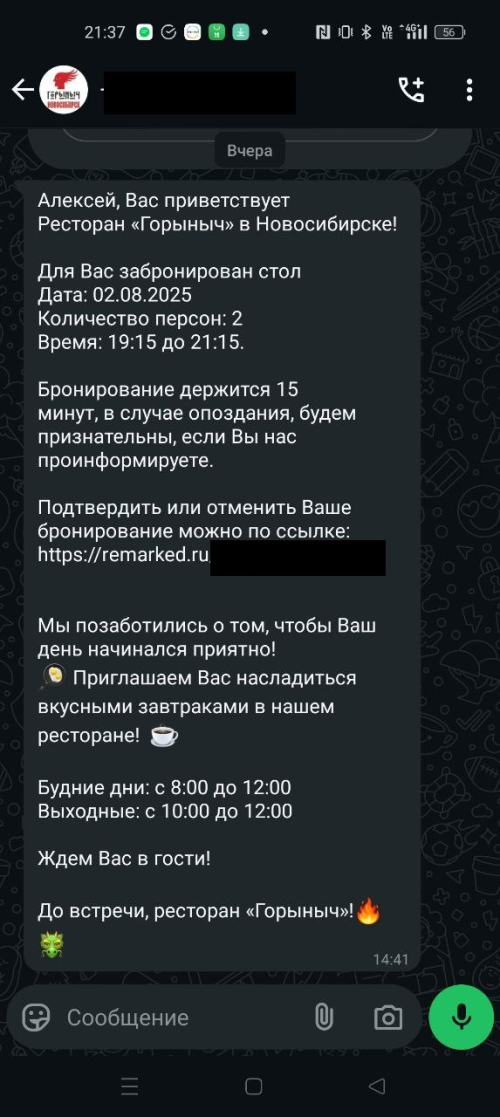 1b0a600a-f88c-48b5-9ec7-dfe01115de96--KOPIY.png