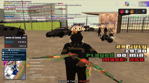2025-07-29_19-30-12.png