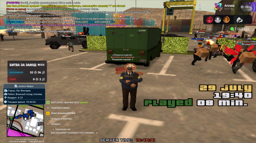 2025-07-29_19-40-02.png