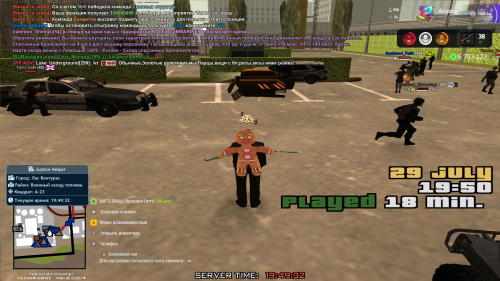 2025-07-29_19-49-33.png