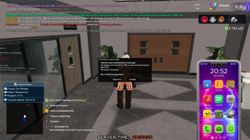 2025-07-29_20-52-15.png