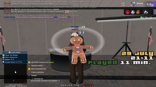 2025-07-29_21-11-23.png