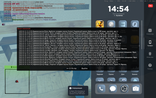 2025-07-31_15-12-43.png