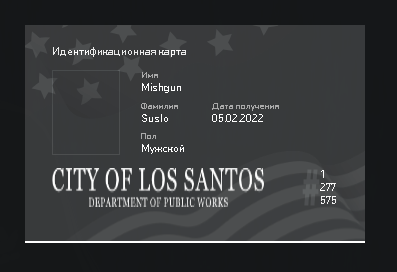 3AF09D75-8B4B-4CAC-80B5-E023E1672149.png