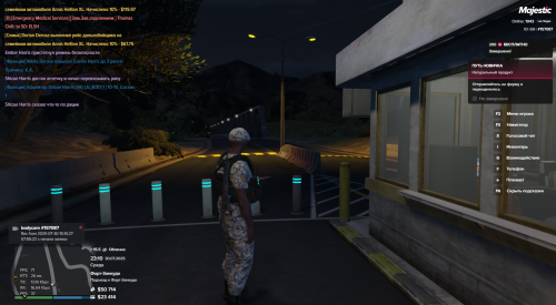 Grand-Theft-Auto-V-Screenshot-2025.07.30---23.10.14.75.png