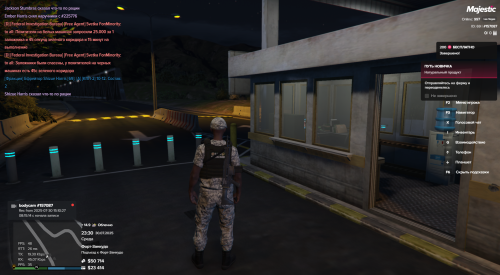 Grand-Theft-Auto-V-Screenshot-2025.07.30---23.30.14.30.png