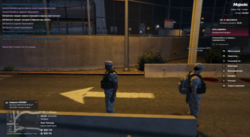 Grand-Theft-Auto-V-Screenshot-2025.07.31---00.40.29.01.png
