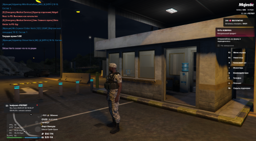 Grand-Theft-Auto-V-Screenshot-2025.07.31---01.00.08.37.png