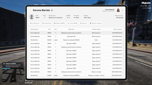 Grand-Theft-Auto-V-Screenshot-2025.07.31---16.47.25.37.png
