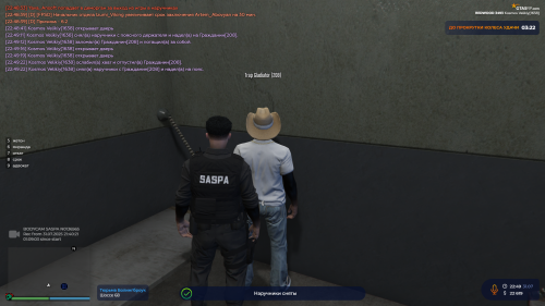 Grand-Theft-Auto-V-Screenshot-2025.07.31---22.49.30.76.png