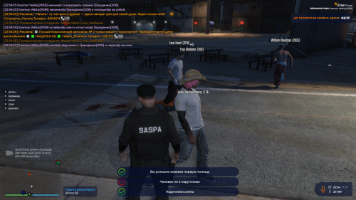 Grand-Theft-Auto-V-Screenshot-2025.07.31---22.54.36.49.png