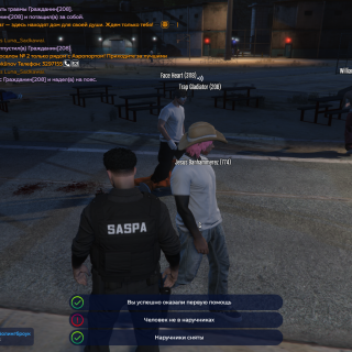 Grand-Theft-Auto-V-Screenshot-2025.07.31---22.54.36.49