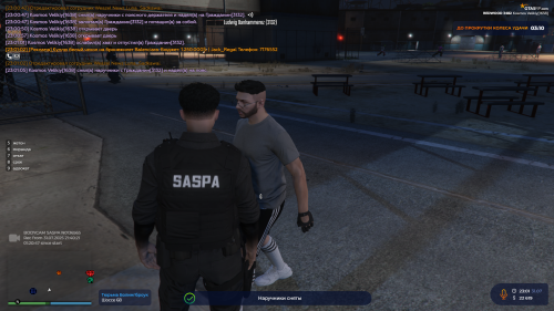 Grand-Theft-Auto-V-Screenshot-2025.07.31---23.01.15.56.png
