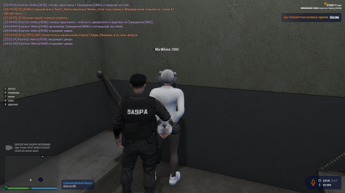Grand-Theft-Auto-V-Screenshot-2025.07.31---23.05.13.36.png