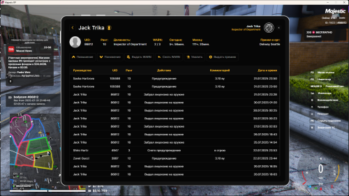 Grand-Theft-Auto-V-Screenshot-2025.07.31---23.56.13.73.png