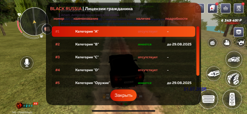 IMG_1552.png