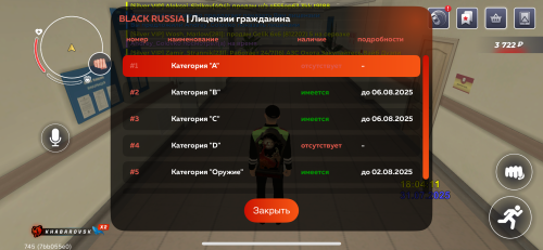 IMG_4294.png