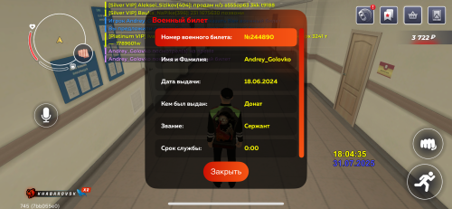 IMG_42954d87ca9e783ffc58.png