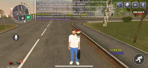 IMG_5874.png