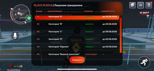 IMG_8666.png