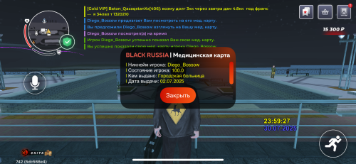 IMG_8667.png